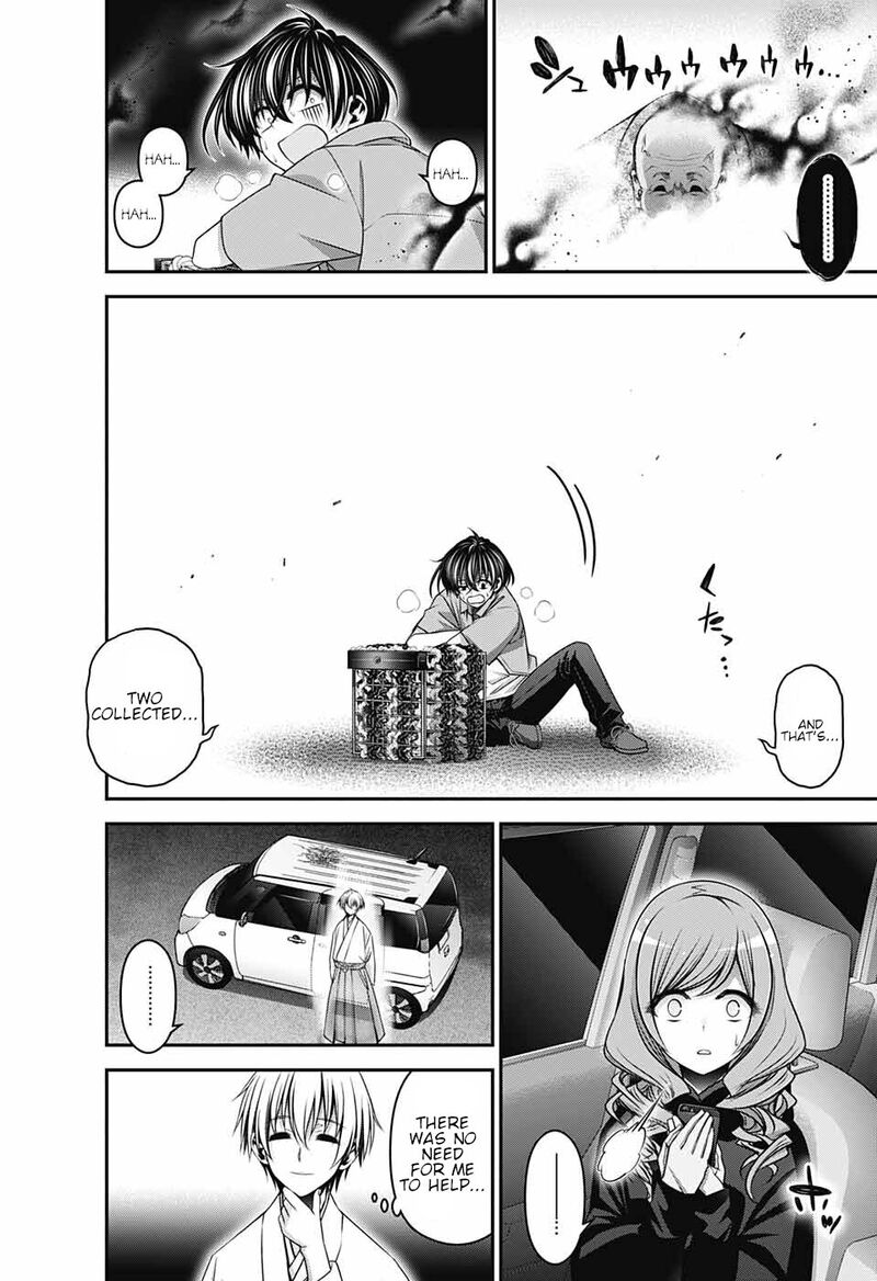 Dark Gathering, Chapter 57 image 43